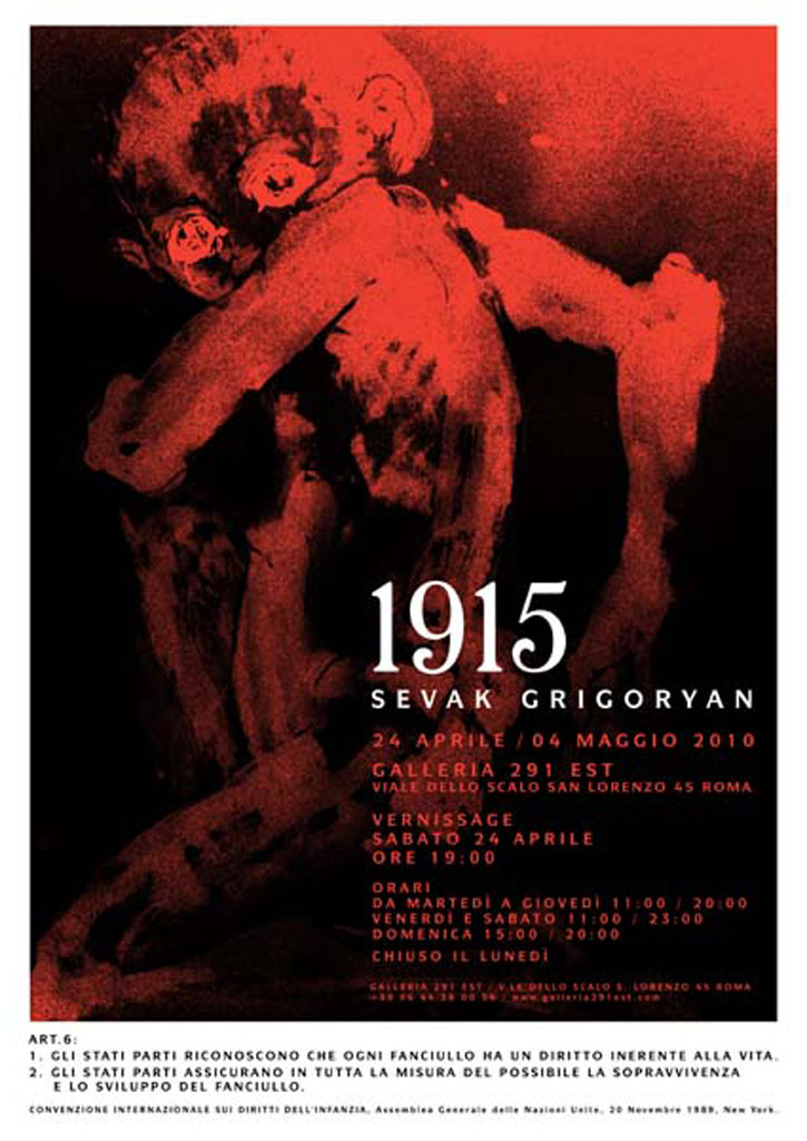 galleria-291-est-grigoryan-1915_poster