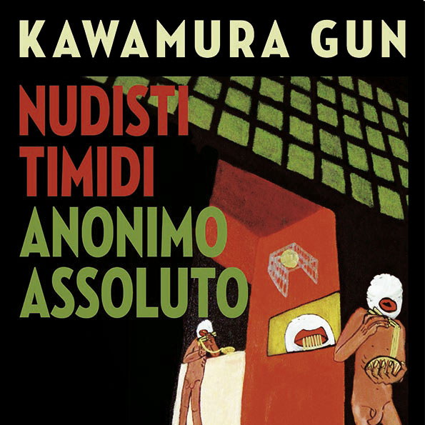 galleria-291-est-kawamura-gun-anonimo-assoluto